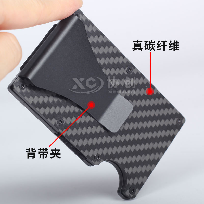 1590487414831158.jpg 4.jpg