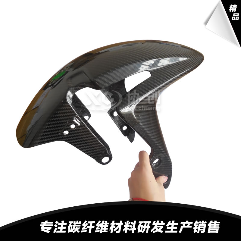 碳纖維輕量化部件的核心特性與加工工藝規范