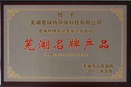 碳纖維自動化部件定制