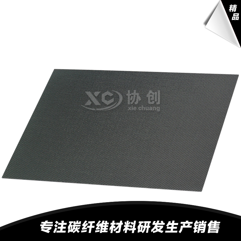 碳纖維3C配件的核心技術特性與加工工藝規范