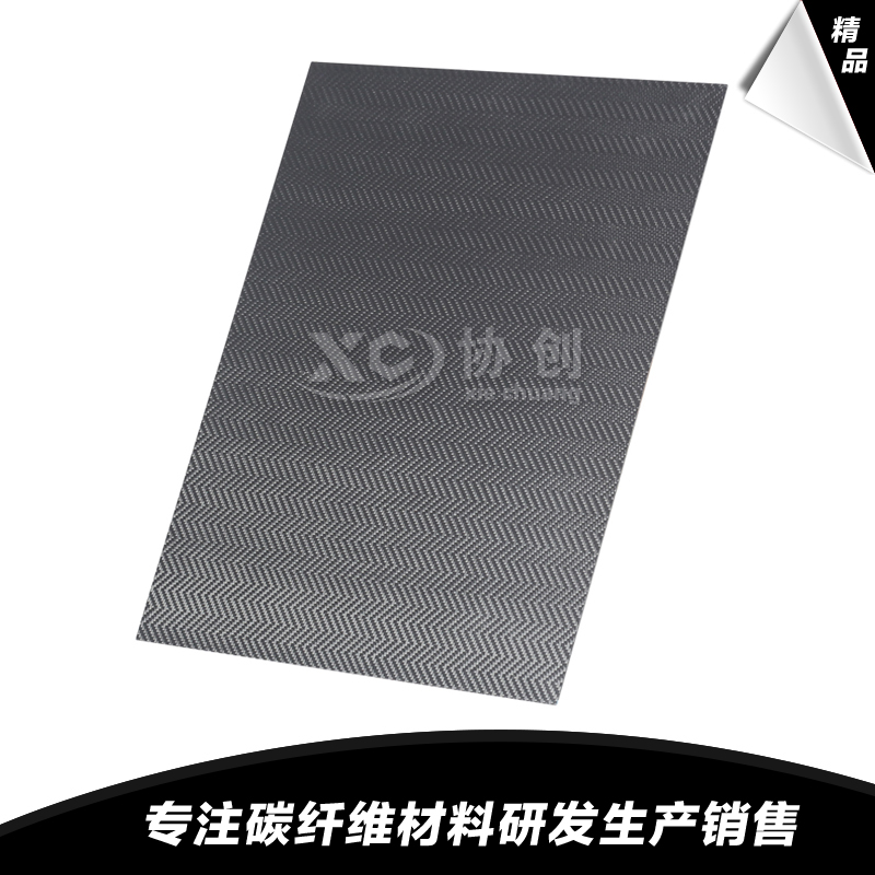 碳纖維3C配件定制邏輯、品質管控與選型指南